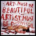 Марина Абрамович - Art must be beautiful